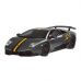 RASTAR RC Murcielago LP670-4 Superveloce China Limited Edition 1/14